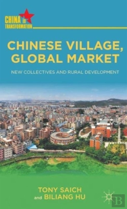 Bertrand.pt - Chinese Village, Global Market