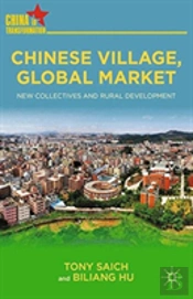Chinese Village, Global Market