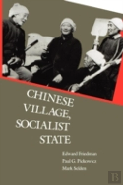 Bertrand.pt - Chinese Village, Socialist State