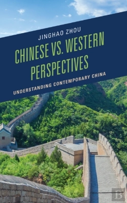 Bertrand.pt - Chinese Vs. Western Perspectives
