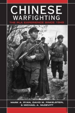 Bertrand.pt - Chinese Warfighting: The Pla Experience Since 1949