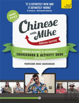 Chinese With Mike Advanced Beginner To Intermediate Activity Book And Coursebook Seasons 3, 4 And 5