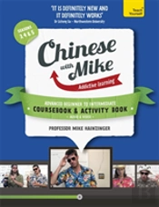 Chinese With Mike Advanced Beginner To Intermediate Activity Book And Coursebook Seasons 3, 4 And 5