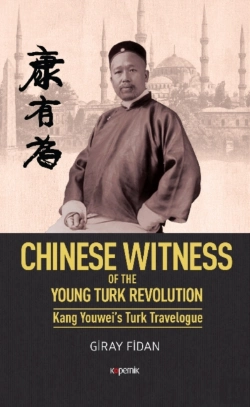 Bertrand.pt - Chinese Witness