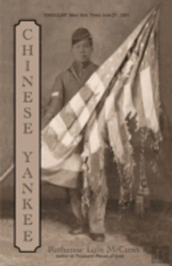 Bertrand.pt - Chinese Yankee