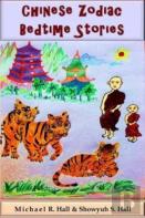 Chinese Zodiac Bedtime Stories