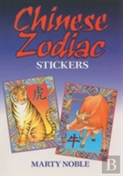 Chinese Zodiac Stickers
