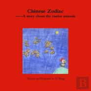 Chinese Zodiac