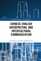 Chineseâ€“English Interpreting And Intercultural Communication
