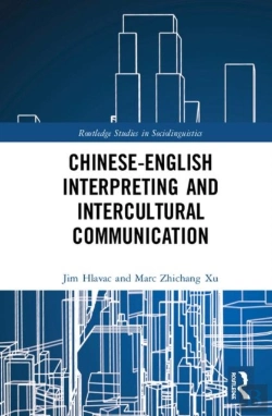 Bertrand.pt - Chineseâ€“English Interpreting And Intercultural Communication