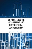 Chineseâ€“English Interpreting And Intercultural Communication