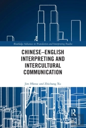 Chineseâ€“English Interpreting And Intercultural Communication