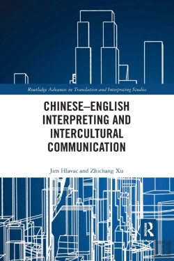 Bertrand.pt - Chineseâ€“English Interpreting And Intercultural Communication