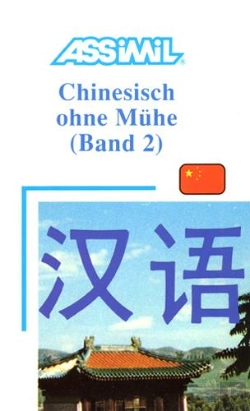 Bertrand.pt - Chinesisch Ohne Mühe - Band 2