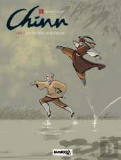 Chinn T.1 Gd Format