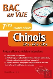 Chinois Bac En Vue Lv1-Lv2-Lv3 Toutes Series