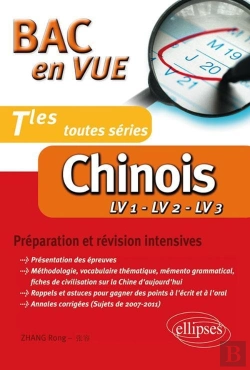Bertrand.pt - Chinois Bac En Vue Lv1-Lv2-Lv3 Toutes Series