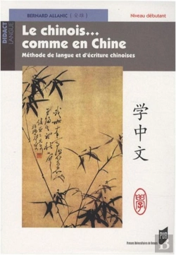 Bertrand.pt - Chinois Comme En Chine