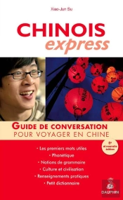Chinois Express (Édition 2009)