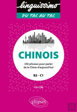 Bertrand.pt - Chinois