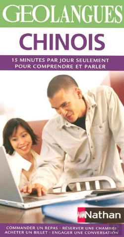Bertrand.pt - Chinois