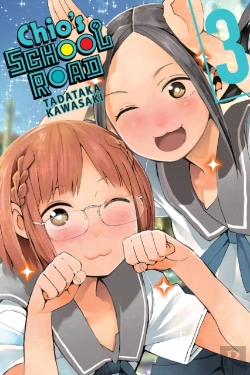 Bertrand.pt - Chio'S School Road, Vol. 3