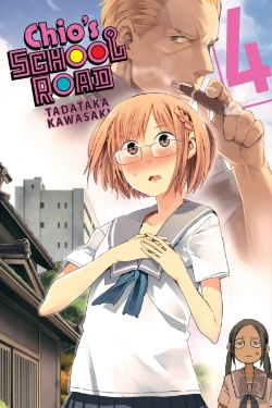Bertrand.pt - Chio'S School Road, Vol. 4