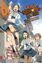 Chio'S School Road, Vol. 6
