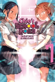 Chio'S School Road, Vol. 7