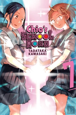 Bertrand.pt - Chio'S School Road, Vol. 7