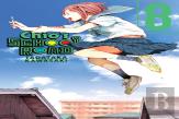 Chio'S School Road, Vol. 8