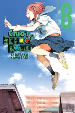 Bertrand.pt - Chio'S School Road, Vol. 8