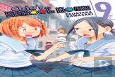 Chio'S School Road, Vol. 9