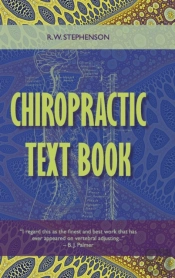 Chiropractic Text Book