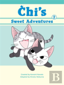 Chi'S Sweet Adventures, 2