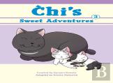 Chi'S Sweet Adventures, 3