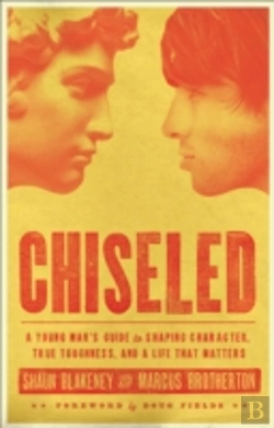 Bertrand.pt - Chiseled