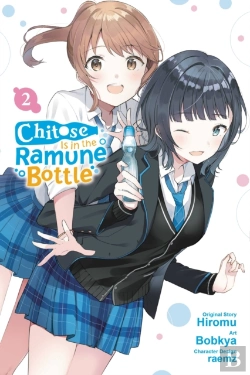 Bertrand.pt - Chitose Is In The Ramune Bottle, Vol. 2 (Manga)