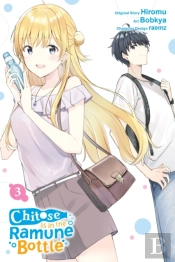 Chitose Is In The Ramune Bottle, Vol. 3 (Manga)