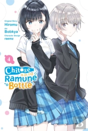 Chitose Is In The Ramune Bottle, Vol. 4 (Manga)
