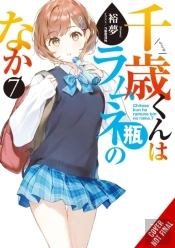 Chitose Is In The Ramune Bottle, Vol. 7