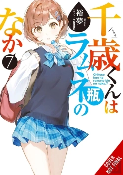 Bertrand.pt - Chitose Is In The Ramune Bottle, Vol. 7