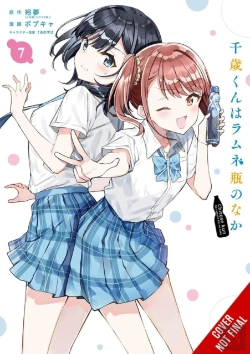 Bertrand.pt - Chitose Is In The Ramune Bottle, Vol. 7 (Manga)