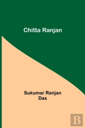 Chitta Ranjan