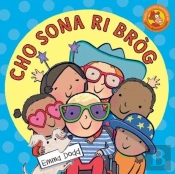 Cho Sona Ri Brog