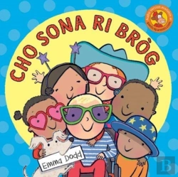 Bertrand.pt - Cho Sona Ri Brog