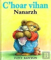 C'Hoar Vihan Nanarzh