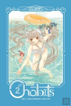 Bertrand.pt - Chobits 20th Anniversary Edition 2