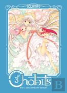 Chobits 20th Anniversary Edition 3