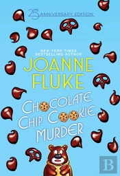 Chocolate Chip Cookie Murder